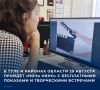 � ����������� �������, 29 �������, �������� ������� ������������� � ������������� ����� ����� ����, ������� ���������� � 11-� ��� ��� ��������� ������������ �������� ������ � ���������� �� ��� ����������� ����