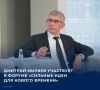 � ����� ������ � ������������ ����������� ���� ���������� �������� ������� �������, ��� �� ��������� � ������ ���������