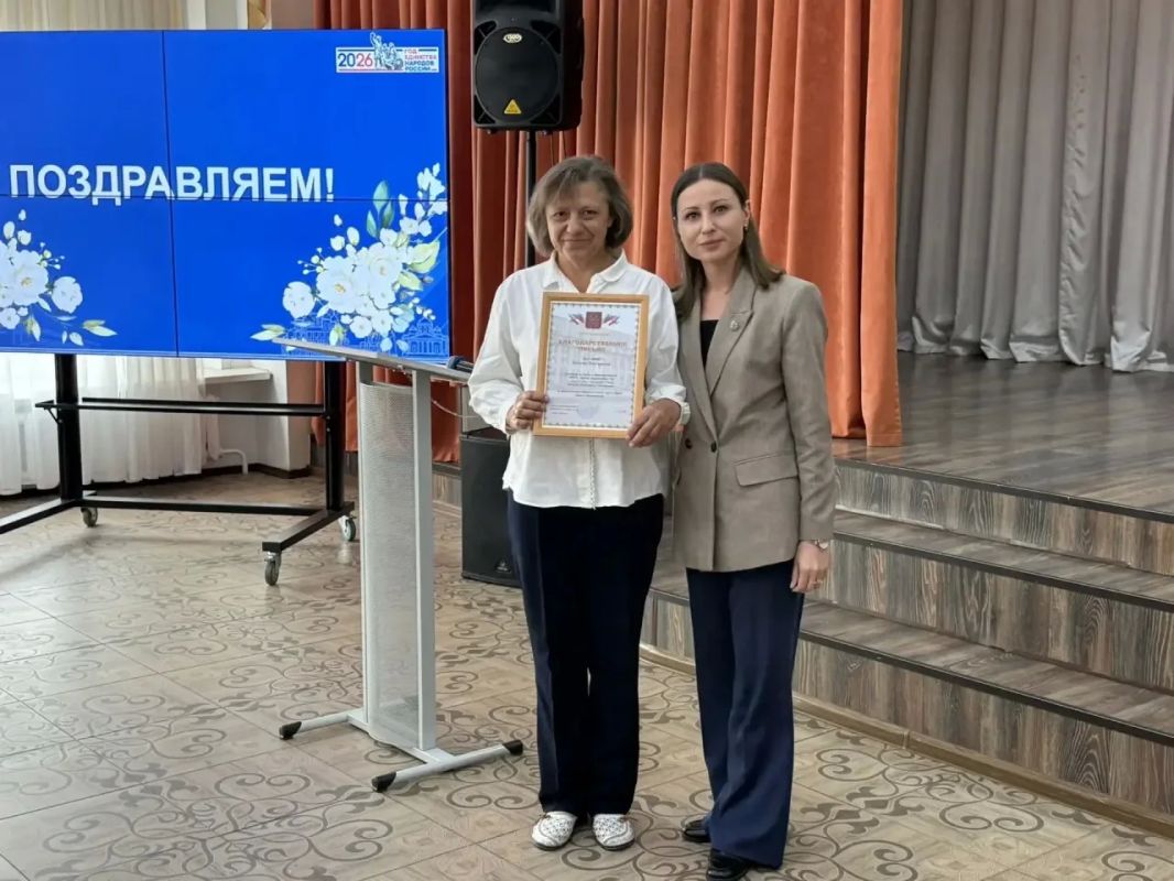 Анастасия Дементьева приняла участие в педагогическом совещании Анастасия Дементьева приняла участие в педагогическом совещании