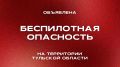������� ������: ����������� ��������� � �������� �������