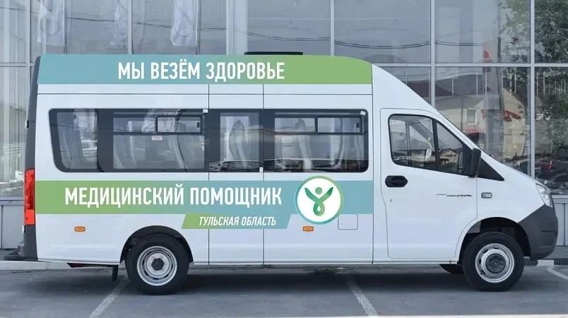 Дмитрий Миляев: В Тульской области повышают эффективность лечения онкологических заболеваний Дмитрий Миляев: В Тульской области повышают эффективность лечения онкологических заболеваний