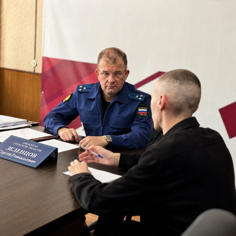 Прокурор области провел выездной прием граждан в Киреевском районе Прокурор области провел выездной прием граждан в Киреевском районе
