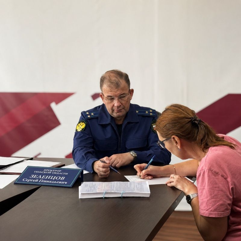 Прокурор области провел выездной прием граждан в Киреевском районе Прокурор области провел выездной прием граждан в Киреевском районе