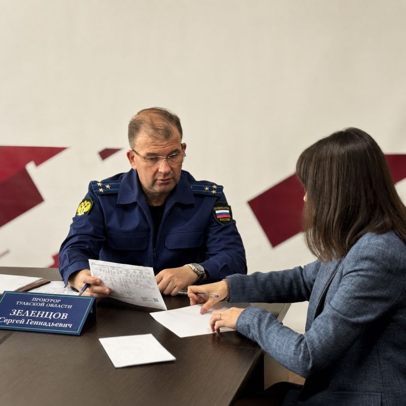 Прокурор области провел выездной прием граждан в Киреевском районе