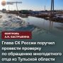 ������������ �� ������ ��� ��������� �� ���������� � ��������� ���� ����������� ����� � �. ����