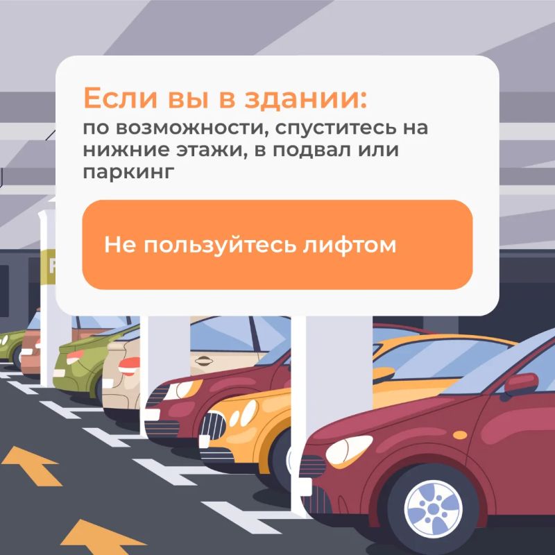 ОПАСНОСТЬ АТАКИ БПЛА на территории Тульской области! Будьте бдительны ОПАСНОСТЬ АТАКИ БПЛА на территории Тульской области! Будьте бдительны