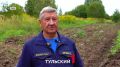 «Чтобы огонь не подошёл к домам»: в Туле обновляют противопожарные барьеры