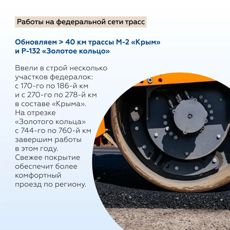 Тульская область: дороги к главным маршрутам и достопримечательностям старинной России Тульская область: дороги к главным маршрутам и достопримечательностям старинной России