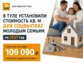 � ���� ���������� ��������� ����������� ����� ��� ��������� ������� ������ �� 2027 ���