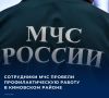 � ��������� ������ ����������� ���������� ���������������� ��������, �������������� ���������� ��������� ������������ � ���������������� ������