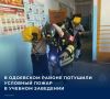 ��� �������� �����-������ �������� ���������� ��� ������ �� �������� �������, ������ ������ � �������������� �������� ������������������� �����