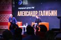 «Ночь кино» собрала зрителей на 46 площадках региона