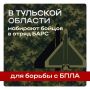 ���� ��������: � �������� ������� ������������ ������������ ������ ���� ��� ��������������� ������ ����