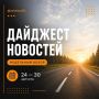 ������������ � ����� ���������� �������� �� ������