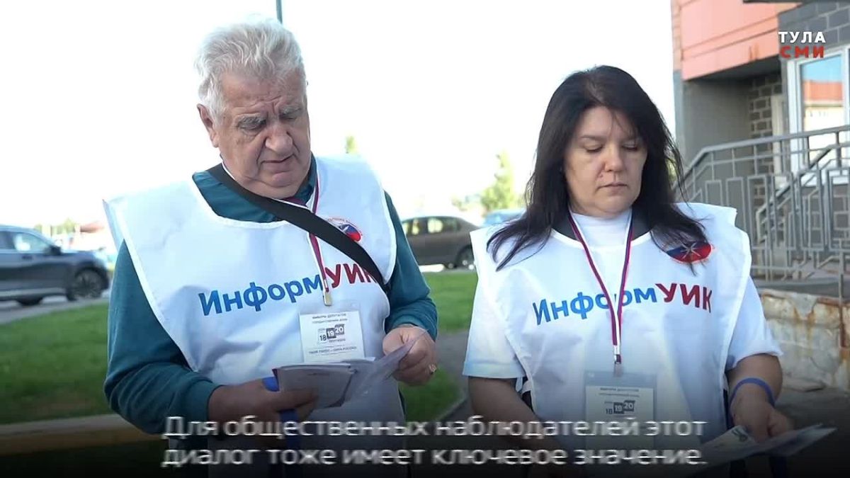 В Тульской области проект «ИнформУИК» охватил более 84 тысяч домов