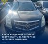 ����������� ������������ ������ ���� ��������� ������������� ��� �� ���������� ���� � ��������� 45-������� ������ ��������� �������