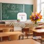 � ���� ������!. ��� � ��������� 1 �������� � ���� ����� �������, ������� ������� � ������� �������� ����� ����� �������