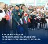�������� ��������� ���������� ����� ������� �� ����������� ������� � ����� ��� ������ � �����������-�������������� ����� � ����