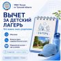 �������� ������� ������. ����� �������� ����� ������ ��� ��������� ����������� ���������� ������ ����� �������� �� �� ��� ��������� ������, � �� ��������� ������ � ��������, ���������������, ����������� ���...