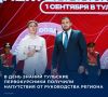 � ������ ���� ����� �� ���� ��������������� ����������� �������� ������� ������ ������������� ������� � ��������, ����������� ������ �������� ����