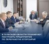 ����� ������� ������� ������ ������ ������� ������� � ����������� ���������� ������������� ��������-��������� ������� ����������