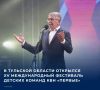 1 �������� �� ���������� ����-����� ������ � �������� ������� ���������� ��������� �������� XV �������������� ��������� ������� ������ ��� �������