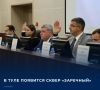 �������� �������� ��������� ���� ��������� ������������ ������������� ������������ � ��������� ������� ����� ������� ������������ � �������� �� ����� ������������� ���������