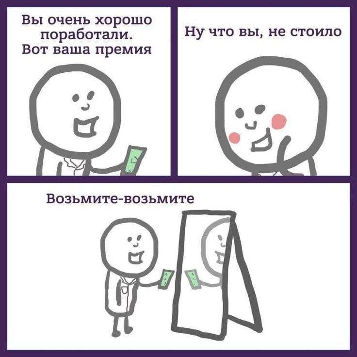 На поощрение глав районов Тульской области выделили 17,2 млн рублей