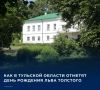��������� �� ������ 198-� ��������� �� ��� �������� �������� �������� �������� ��������� 9 �������� � �����-������� ������ ������