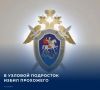 � ��������� 17-������� ������ ������� �������� ������� ���������� ��������� ���� � ���������� ������� ����� ��������