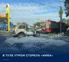 �� ������ �������� ���������� ��� ������ �� �������� �������, ��������� � ���������� ��������� ���������� �� ����� ����� ���������� ������ ��������� ������� � 8.12