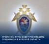 ����������� ����������� ������������ ������������� ���������� ��� �� ������� ������� �������� ����� ������ �����������