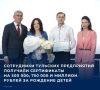 ����������� �� �������������� ������� ��� �������� ������� �������� ���������� �����������, ����������� � ������������� ��������� ��������� �����������