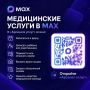 ���� ��������: � ������������ �������� �������� ��� �������� ����������� �����