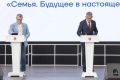 III �������� ��������������� �����: ����� ���������� � ����� ���������� � �������