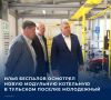 � ���� ��������� �������� ��������� ����� ������������� ���� ��������� ����������, ��� ����� � ��������������� ���� ����������� ������ ����� ���������� �� ��������� ������� ������������, ������� �������� �� ����� �����������...