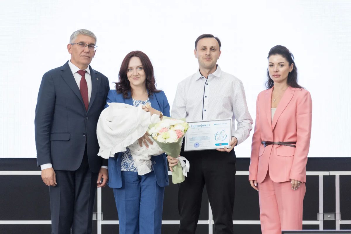 III Тульский демографический форум: новые соглашения в сфере демографии и награды III Тульский демографический форум: новые соглашения в сфере демографии и награды