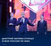 ������������ ���������� � ��� �������� �� ���������� ����������� ��������� ����� �����