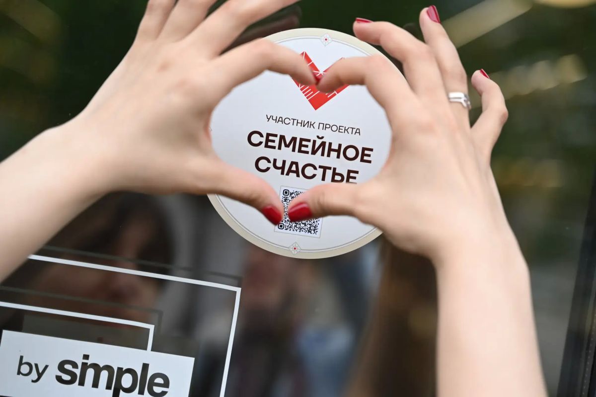 Как сделать путешествия комфортными и интересными для всей семьи? Как сделать путешествия комфортными и интересными для всей семьи?