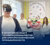 � ��������������� ��������� ��������� ������ �������� ������� ������������ ������� �����������������