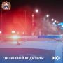� ������ � 4 �� 6 �������� ������������ ���������������� �������� ������� ���� ����������� 23 ��������, ����������� ������������� ���������� � ���������� ���������, �� ���: