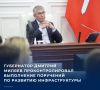 7 �������� �� ������������ ����������� ��������� ���������� �������� ������� ������� ������ ������ ��������� ������ ���������� ����� ������ ���������
