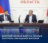 7 �������� � ���� �������� ��������� ��������� ���������� �������� ������� ������� ������ �������� ���������� ��� ��������� ������� �� ������ ��������������� � ������� ������� �� ���������� �� ������ ��������
