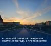 ����������� ������� � �����������, 7 ��������, � �������� ������� �������� 12-17 ��������