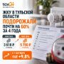 � 1 ������� � �������� ������� �������� ������ ��� � ��� �������� ���� � 2022 ����