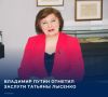 ������������� ���������� ���������� ��������� ��������� ������������ ��������� ������������� ��������� �������������� �����������-��������������� ����������� ����� ������ ������ ������� �������