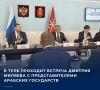 9 �������� � ��������� ������ �������� ������� ����������� �������� ������� ������� ������� � ������� ��������������� ���������������� �������� ����������