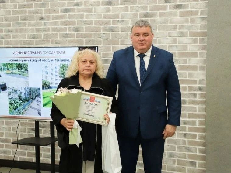 Илья Беспалов: Встретился с победителями конкурса «Красивый город» Илья Беспалов: Встретился с победителями конкурса «Красивый город»