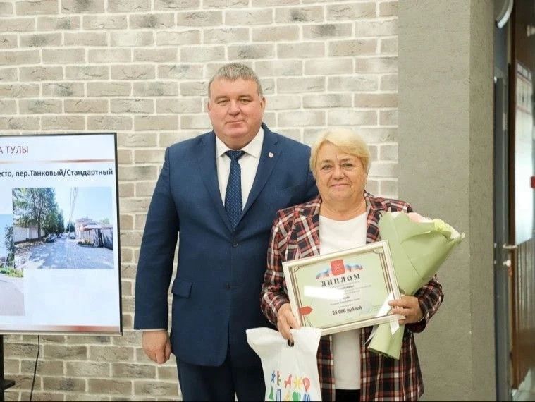 Илья Беспалов: Встретился с победителями конкурса «Красивый город» Илья Беспалов: Встретился с победителями конкурса «Красивый город»