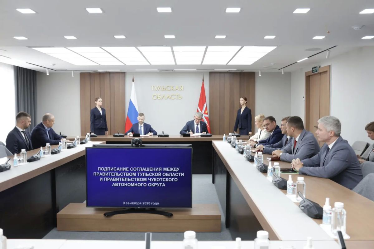 Тульская область будет развивать сотрудничество с Чукотским автономным округом